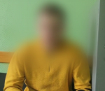 В Курске задержали пособника телефонных мошенников