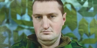 Погибший доброволец «БАРС-Курск» Иван Дрёмов посмертно будет представлен к госнаграде - Курские Известия