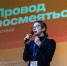 Студентки КГУ посетили очный этап образовательного форума «МедиаПовод: Креативное сотрудничество» - КГУ