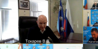 Хинштейн снова публично отчитал председателя Курского горсобрания Токарева за фирму жены - Друг для Друга