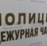 В Курске мошенники заставили подростка оформить на мать кредит на 1,2 млн рублей - Курская правда