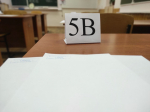Завтра в Курске пройдёт апробация ЕГЭ.