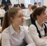 В Курске школьникам рассказали, как накопить на мечту - РИА Курск