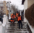 В Курске очистили от снега и наледи лестницу на Почтовой - Городские Известия