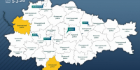 Сводка об оперативной обстановке в Курской области - Газета Сельская новь