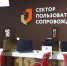В Курской области изменится график работы МФЦ и почтовых отделений на праздники - KurskTV.Ru