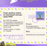 Курские НКО приглашают на грантовый конкурс «Росмолодёжь.Гранты» по патриотическому воспитанию - Городские Известия