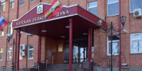 Иностранцам расширяют обязанность по уплате налогов - Областная Дума