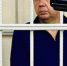 Уголовное дело экс-главы Рыльского района Андрея Лисмана передали в суд - Курские Известия