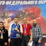 Куряне завоевали 8 медалей на чемпионате и первенстве ЦФО по панкратиону - РИА Курск