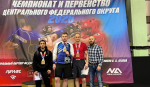 Куряне завоевали 8 медалей на чемпионате и первенстве ЦФО по панкратиону
