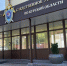 Курский СК возбудил уголовное дело по факту нападения собак на ребенка - Курские Известия