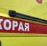 В Курской области из-за атаки дрона ВСУ пострадала 62-летняя жительница - РИА Курск