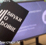 Юных курян приглашают на конкурс «Внуки о войне» памяти Петра Михина - Городские Известия