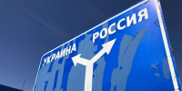 За сутки ВСУ 71 раз атаковали Курскую область - Друг для Друга