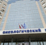 Курские онкологи осмотрели 39 пациентов в Фатежской ЦРБ - Курские Известия