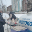 В Курской области могут увеличить штрафы за несанкционированную торговлю - Курская правда