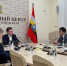 В Курской области определены направления работы по внедрению клиентоцентричности на 2026 год - Министерство цифрового развития и связи