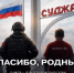 Нажмите для предварительного просмотра изображения - Министерство внутренней и молодежной политики