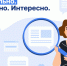 В связи с увеличением температуры курский филиал "Рир - Энерго" сообщает о снижении температуры теплоносителя до нормы. - Город Курск