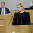 "Я - курянка в четвёртом поколении", - Екатерина Харченко рассказала о реформе образования, повышении имиджа педагога и многом другом - Sekunda.Media