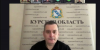В Курской области планируют реализовать 18 новых цифровых проектов - РИА Курск