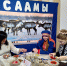 В Курске прошел фестиваль «От Карелии до Камчатки» - Городские Известия