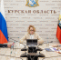 В Курской области внедряют новые цифровые проекты в разных сферах - Министерство цифрового развития и связи