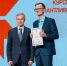 Студенты и сотрудники КГУ — лауреаты премии Губернатора Курской области - КГУ
