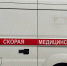 Мужчина ранен в Кореневском районе в результате атаки дрона ВСУ - Курские Известия