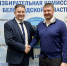 1203_2025_01.png - Избирательная комиссия