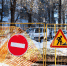 В Курске приступили к благоустройству мест после ремонта коммунальных сетей - РИА Курск