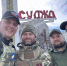 В годовщину освобождения Суджи глава Курска опубликовал сделанное год назад фото с добровольцами - Городские Известия