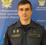 Судебные приставы информируют - УФССП