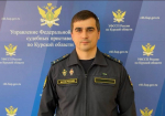 Судебные приставы информируют