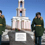 В Курске почтили память освободителей Суджи - Областная Дума