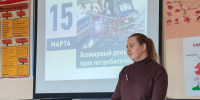 В ЮЗГУ обсудили вопросы безопасности потребительских товаров - ЮЗГУ
