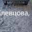 В Курске по жалобам жителей оштрафовали трех недобросовестных водителей - KurskTV.Ru