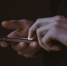 Жители Курска жалуются на массовые сбои в работе Telegram - Друг для Друга