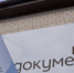 На этой неделе Госюрбюро Курской области проведёт выездной приём в филиале МФЦ по Советскому району - МФЦ