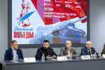 В Музее Победы дали старт первому кибертурниру «Диктант Победы»
