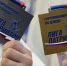 Спортсмены спортивной школы «Медведь» Курска отлично выступили на Межрегиональных соревнованиях по дзюдо в Воронежской области. - Город Курск