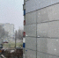 В Курской области снова передают дожди и мокрый снег - KurskTV.Ru