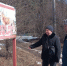 Курские спасатели контролируют подготовку муниципалитетов к пожароопасному сезону - Городские Известия
