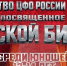 В Курске состоится Первенство ЦФО по боксу среди юношей 13-14 лет - РИА Курск