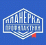 Ректор КГУ А.Н. Худин принимает участие во Всероссийском межведомственном форуме «Планёрка профилактики» - КГУ