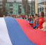 Сегодня особенная дата — День воссоединения Крыма с Российской Федерацией - Министерство внутренней и молодежной политики