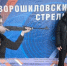 Курские учащиеся заняли второе место на региональных соревнованиях «Ворошиловский стрелок» - Городские Известия