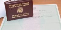 В рамках исполнительного производства выплачена компенсация морального вреда матери и сыну погибшей в ДТП женщины - УФССП