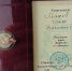 IMG 20260320 115121 032 - Федерация организаций профсоюзов